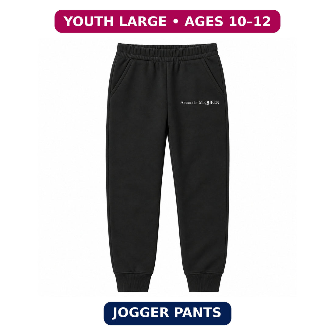 Alexander McQueen Youth Jogger Sweatpants | Black | Youth Large, ages 10–12