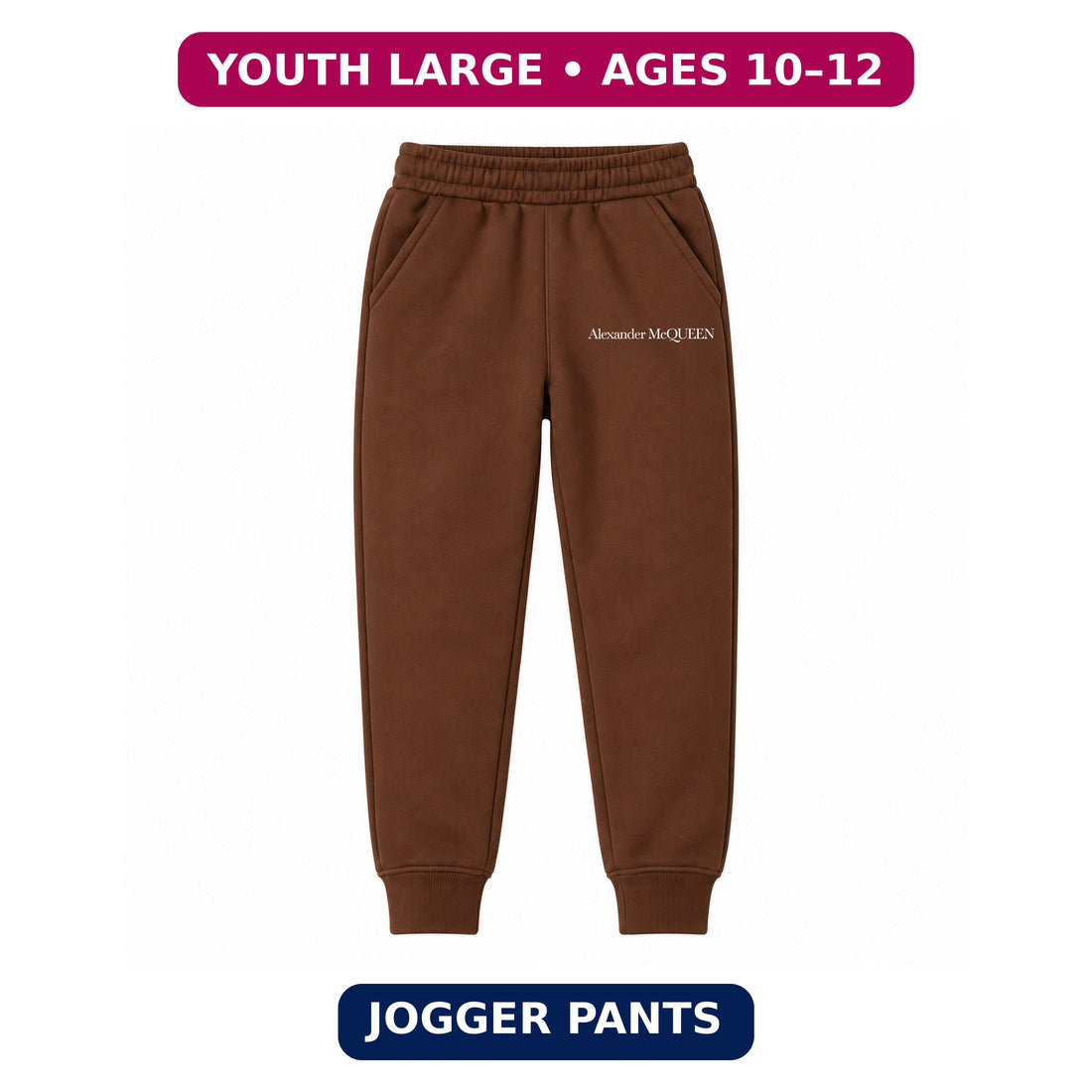 Alexander McQueen Youth Jogger Sweatpants | Brown | Youth Large, ages 10–12