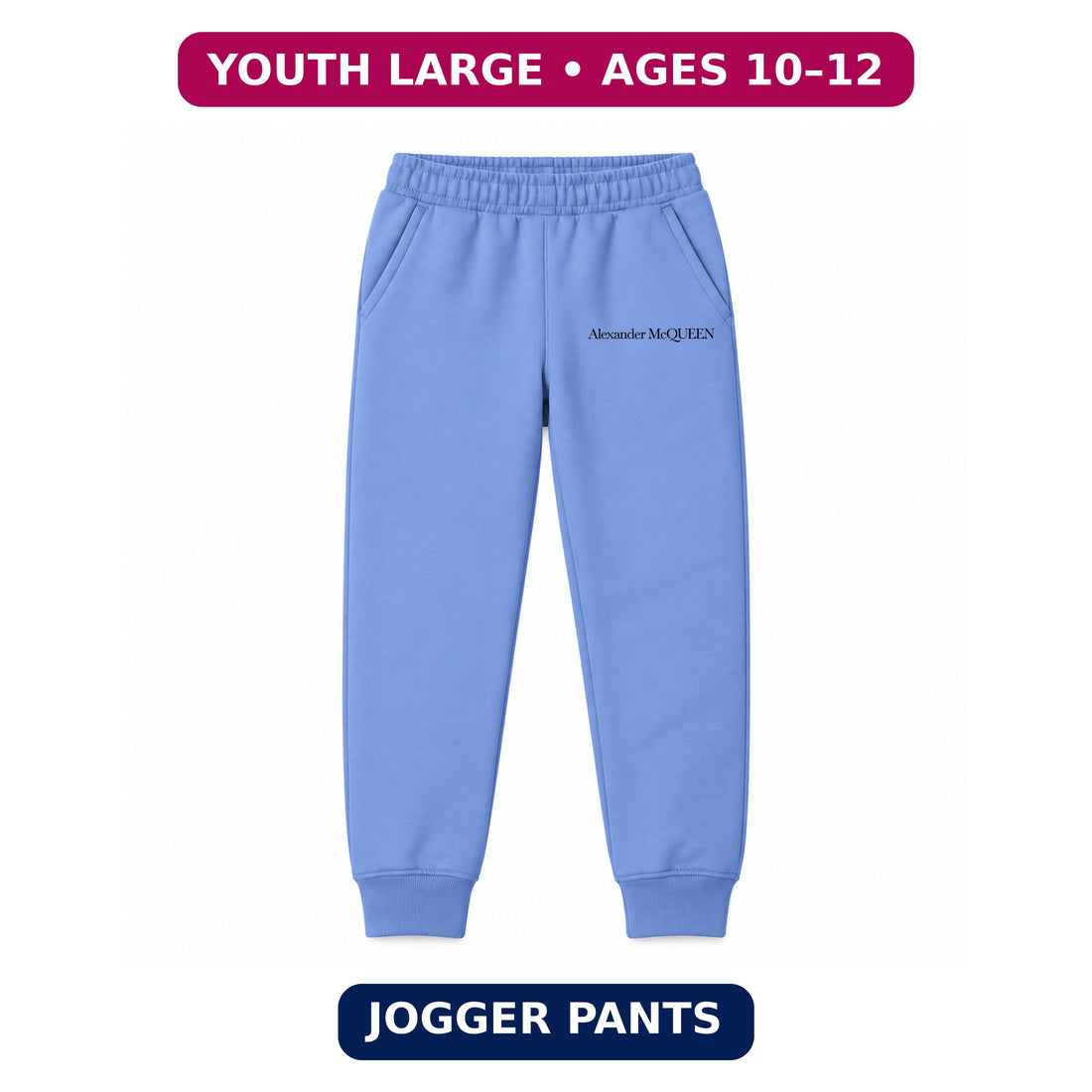 Alexander McQueen Youth Jogger Sweatpants | Carolina Blue | Youth Large, ages 10–12