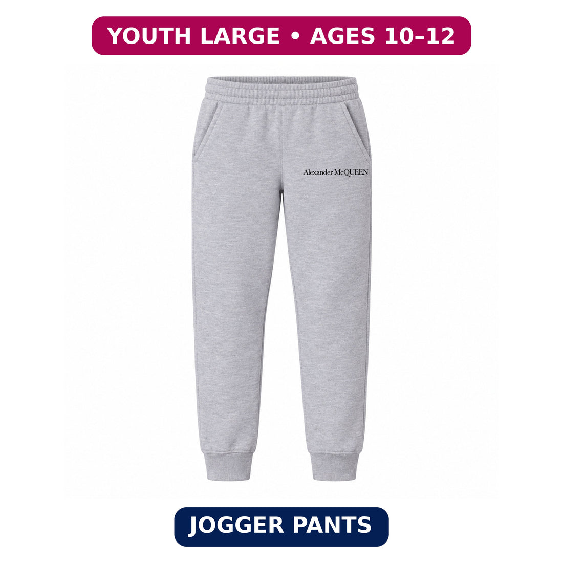Alexander McQueen Youth Jogger Sweatpants | Grey | Youth Large, ages 10–12