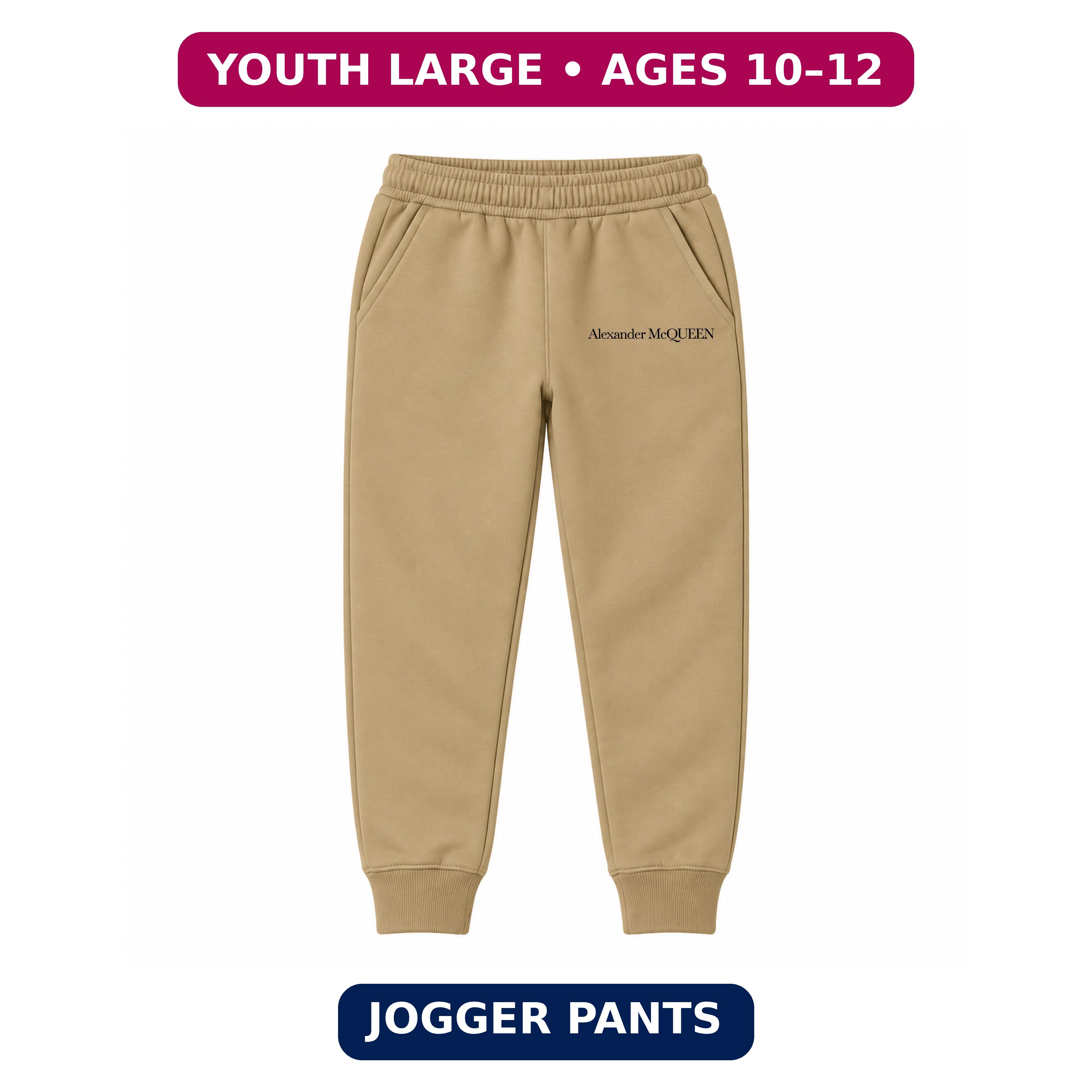 Alexander McQueen Youth Jogger Sweatpants | Khaki | Youth Large, ages 10–12