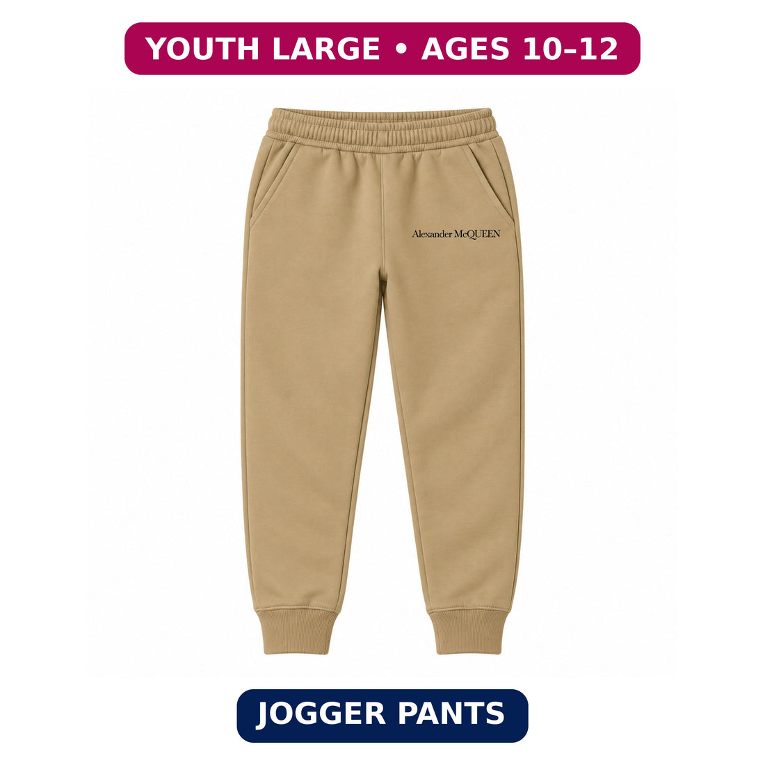 Alexander McQueen Youth Jogger Sweatpants | Khaki | Youth Large, ages 10–12