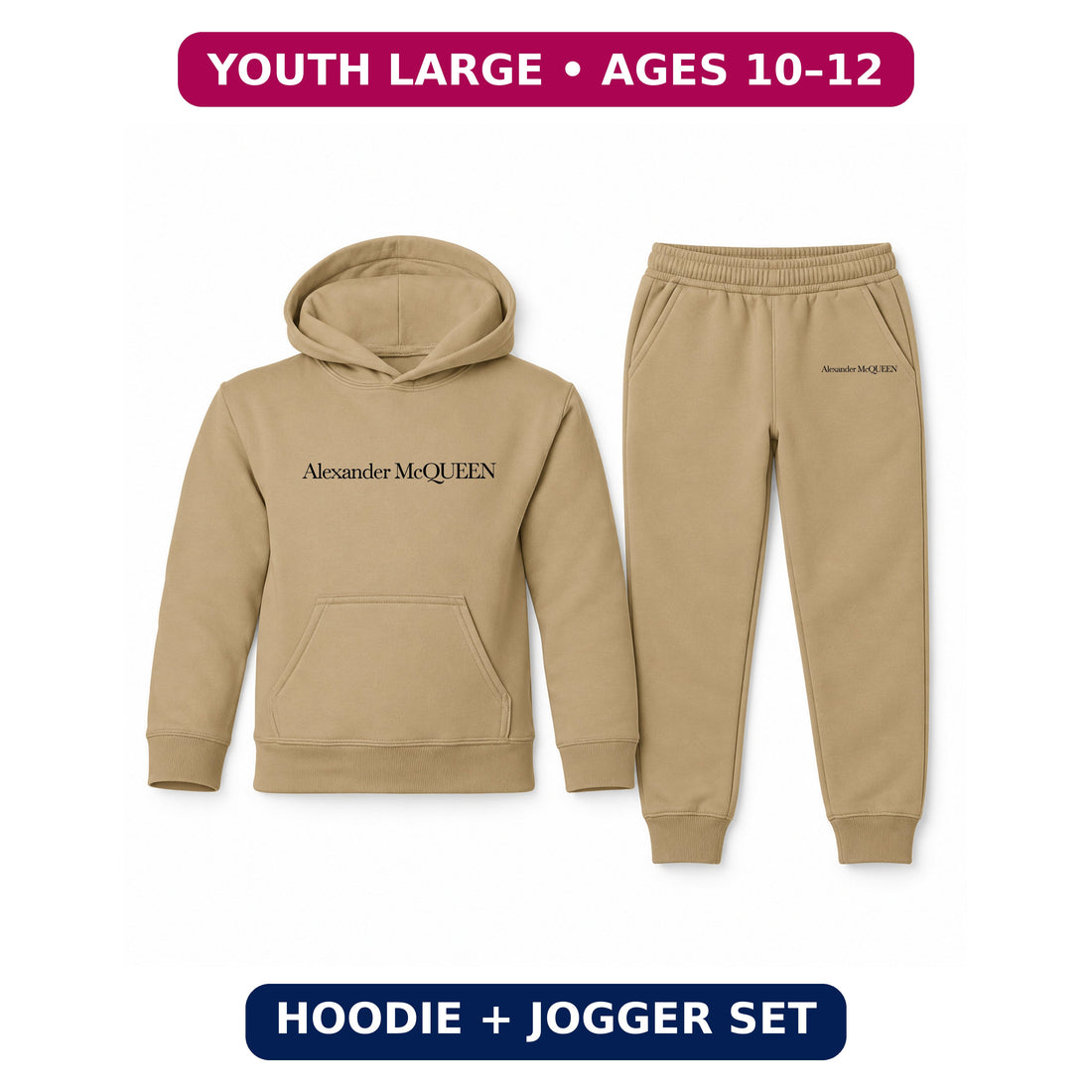 Alexander McQueen Youth Hoodie Jogger Set | khaki | Youth Large, ages 10–12