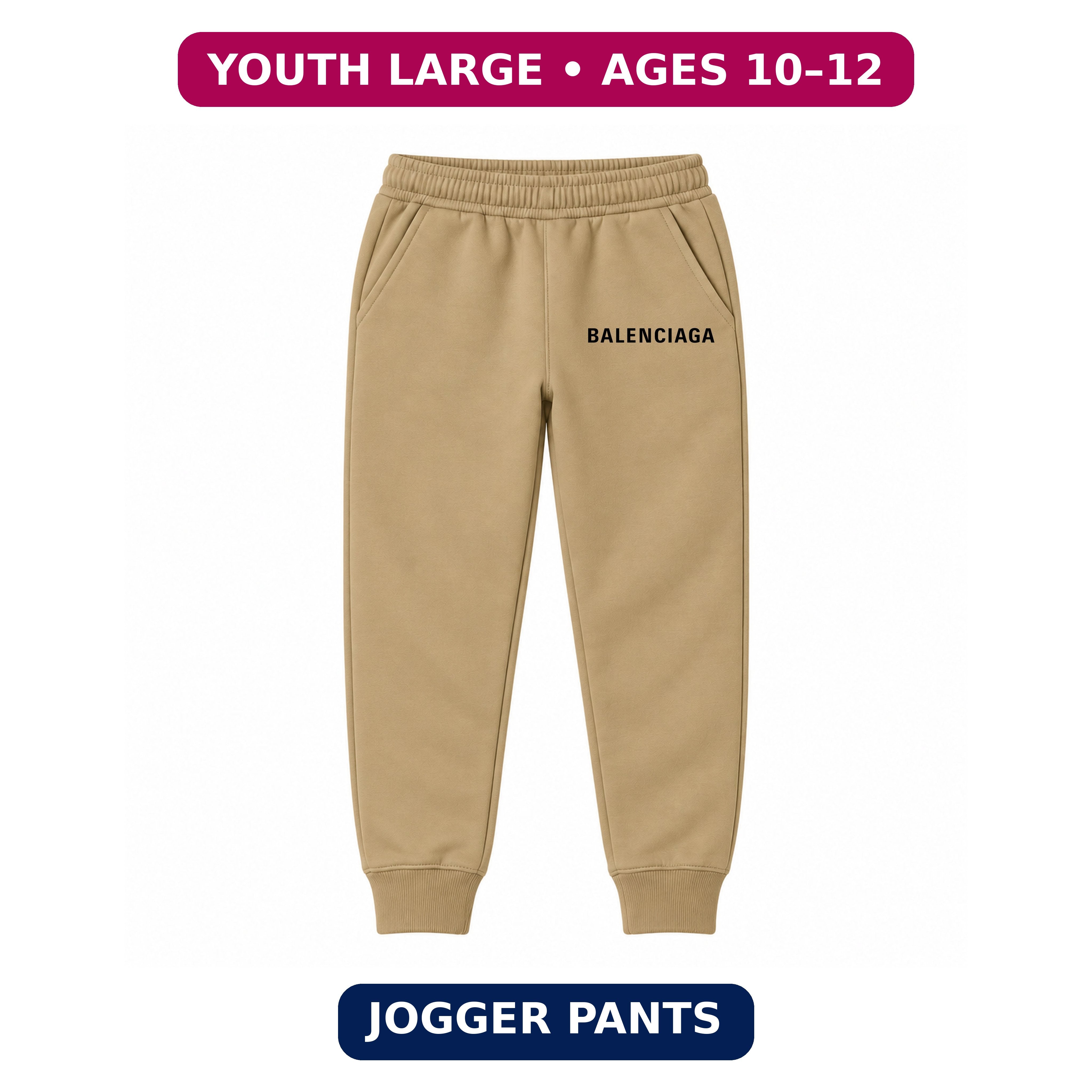 Balenciaga Youth Jogger Sweatpants | Khaki | Youth Large, ages 10–12