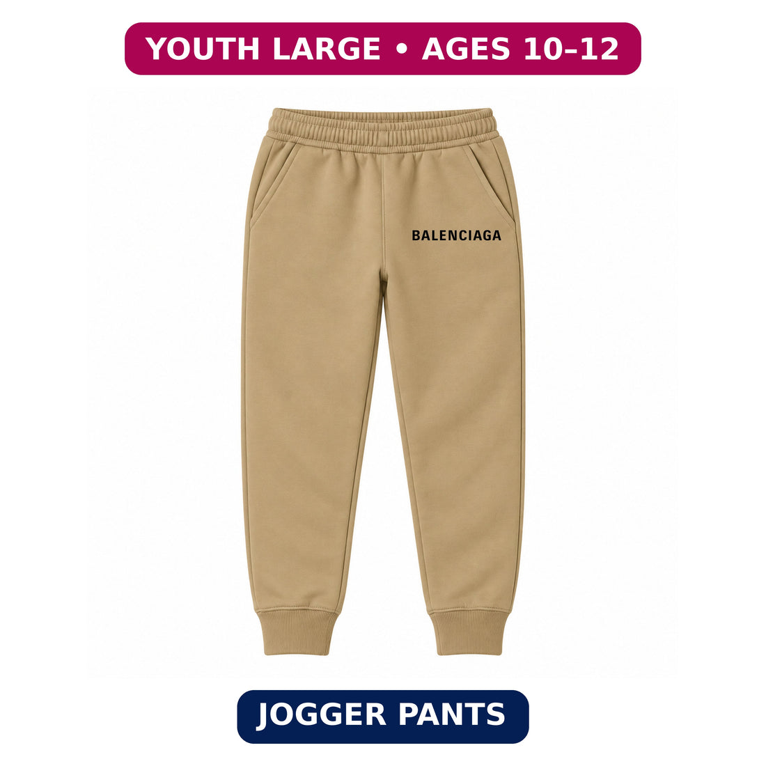Balenciaga Youth Jogger Sweatpants | Khaki | Youth Large, ages 10–12